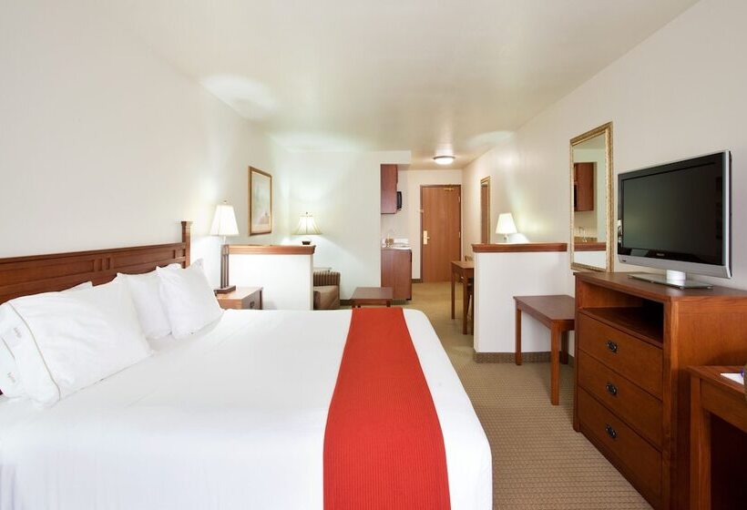 סוויטה, Holiday Inn Express Hotel & Suites Mattoon, An Ihg