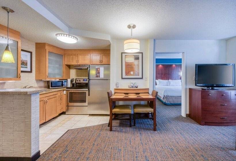 Президентский Люкс, Residence Inn By Marriott Chapel Hill