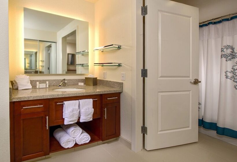 스위트, Residence Inn By Marriott Arlington Ballston