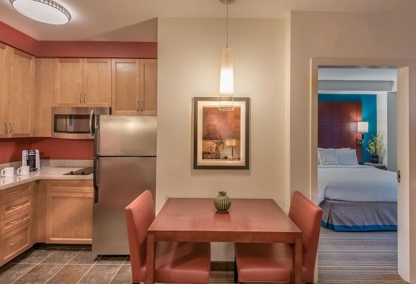 스위트, Residence Inn By Marriott Arlington Ballston
