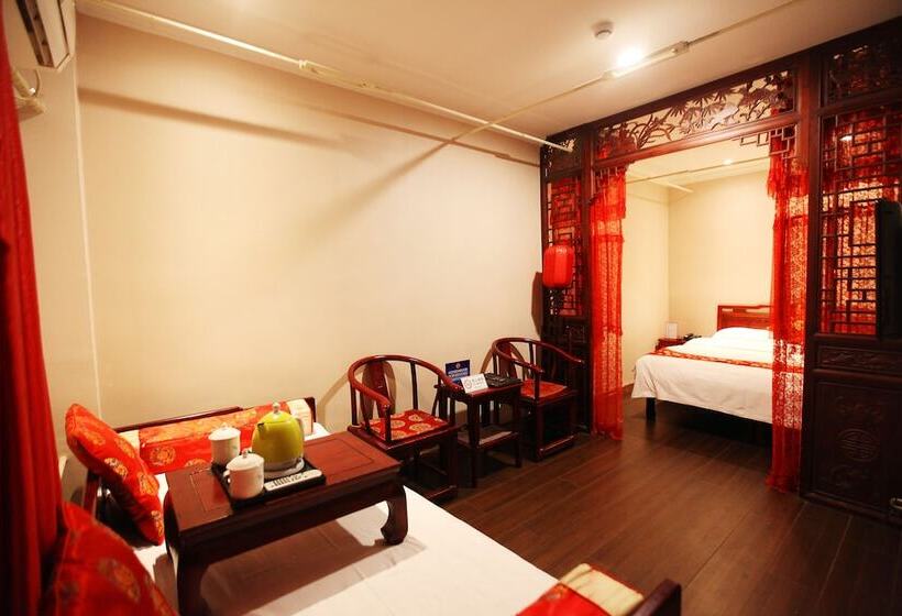 سوییت خانوادگی, Beijing Hyde Courtyard