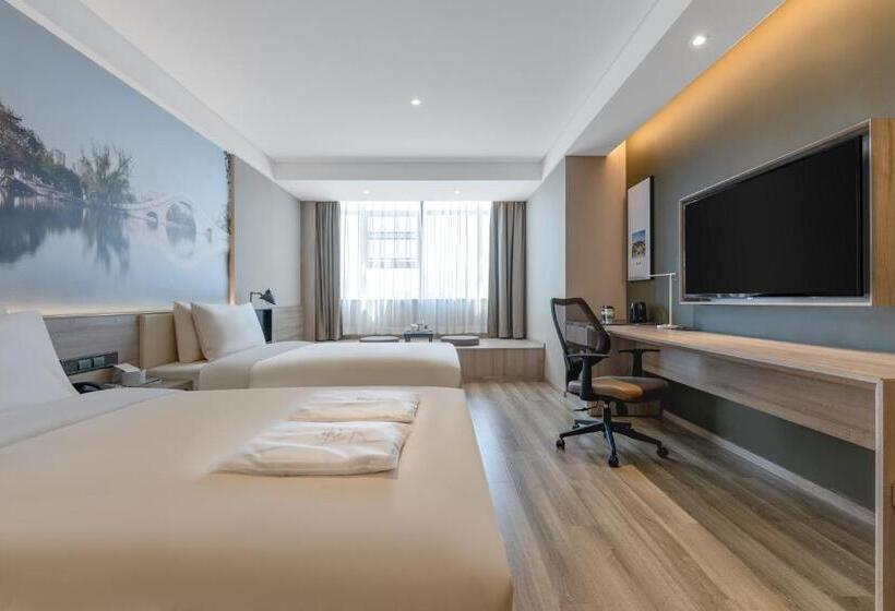 اتاق سوپریور, Atour Hotel Baoji Raiway Station Xingzheng Avenue