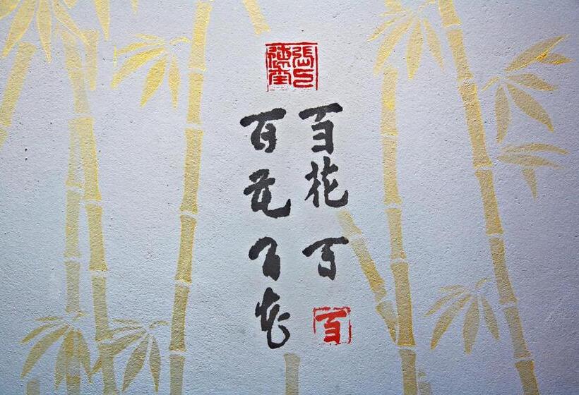 스탠다드 룸, Casa Pinto