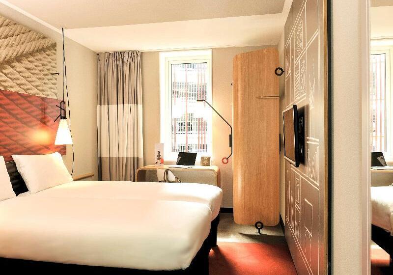 스탠다드 룸, Ibis Rotterdam City Centre