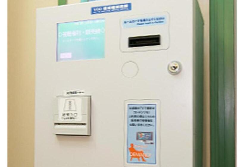Студия Стандарт, R&b Hotel Nagoya Ekimae   Vacation Stay 15184v