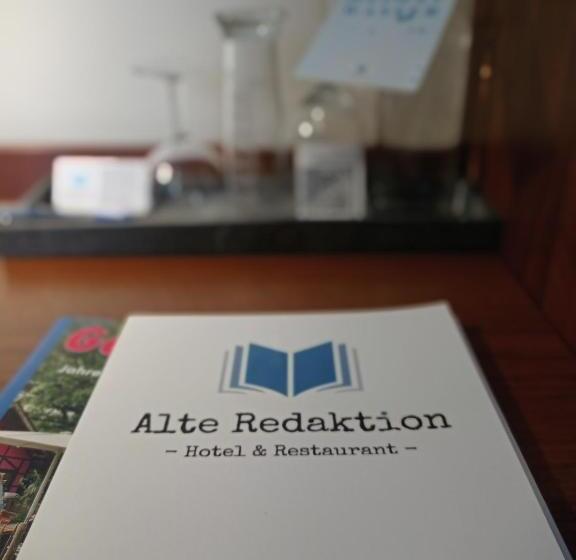 Номер Комфорт, Alte Redaktion