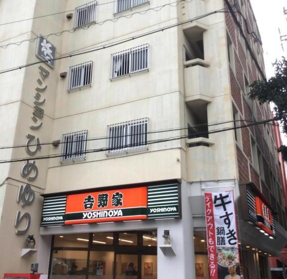 Apartamento 1 Dormitório, Holiday Homes Tsuboya 301