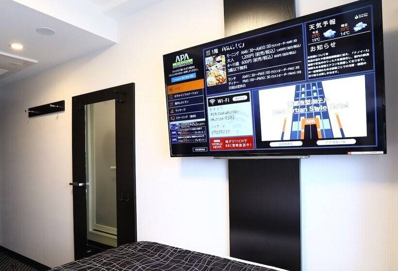 Номер Стандарт, Apa Hotel Roppongi Six
