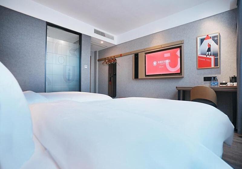 Номер бизнес-класса, Thank Inn  Shandong Qingdao Pingdu Renmin Road