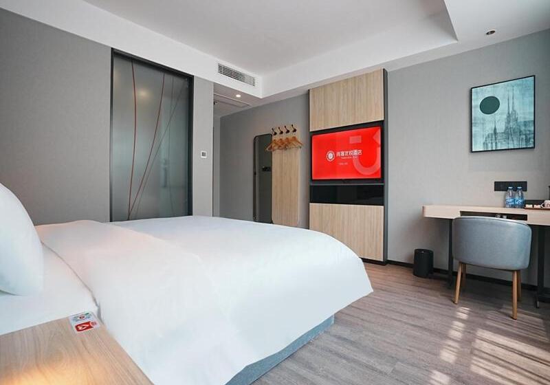 Номер Комфорт, Thank Inn  Shandong Qingdao Pingdu Renmin Road