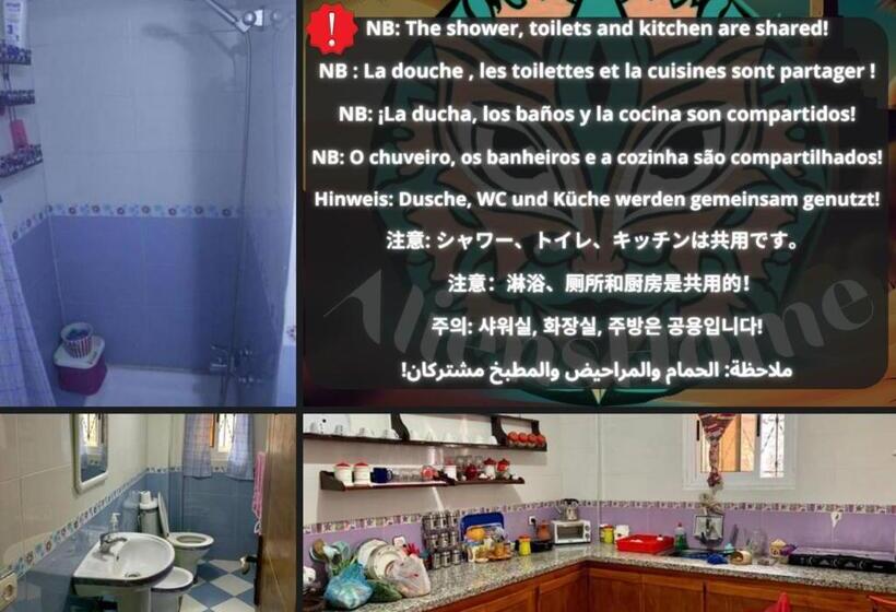 اتاق استاندارد با بالکن, Aliens Home