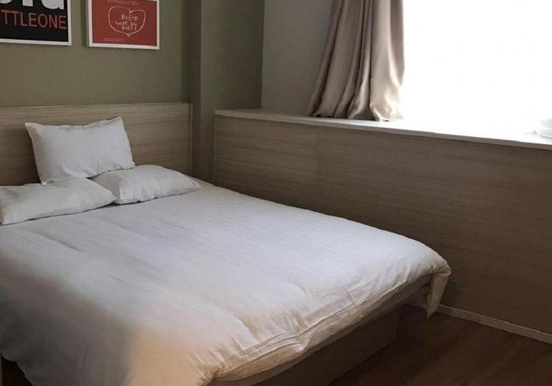 스탠다드 룸, Hanting  Shanghai Caohejing Hongmei Road