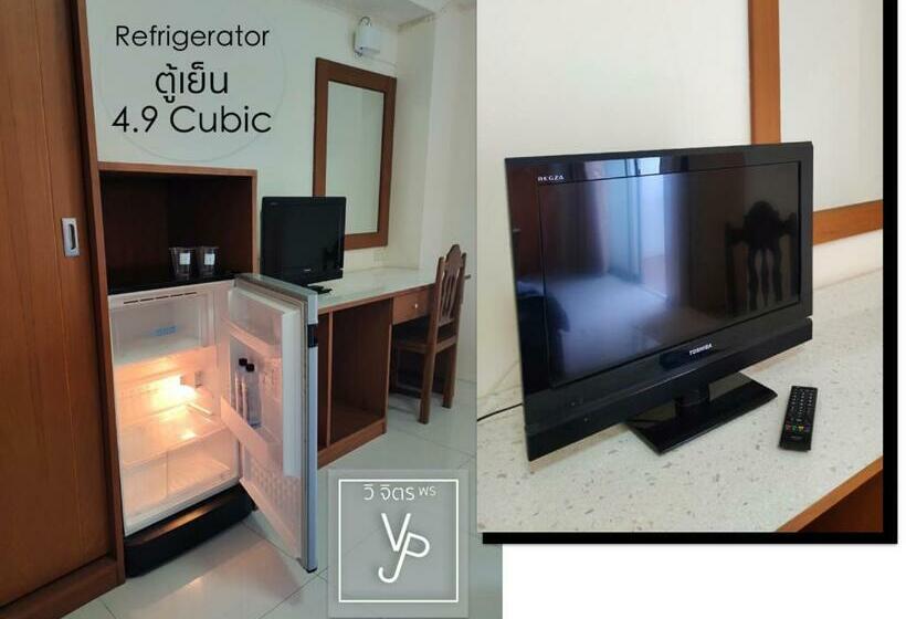 스탠다드 스튜디오, โรงแรมวิจิตรพร อุบล Vjp Hotel Ubon