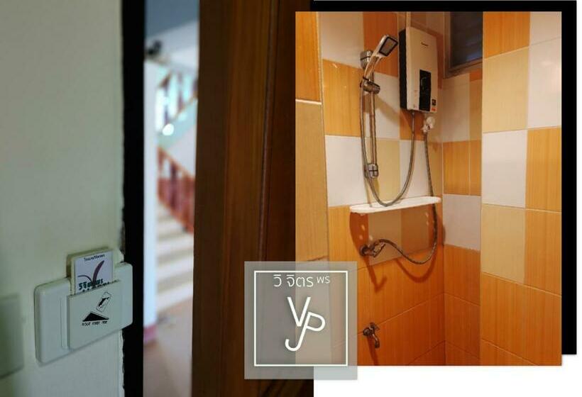 スタンダードスタジオ, โรงแรมวิจิตรพร อุบล Vjp Hotel Ubon