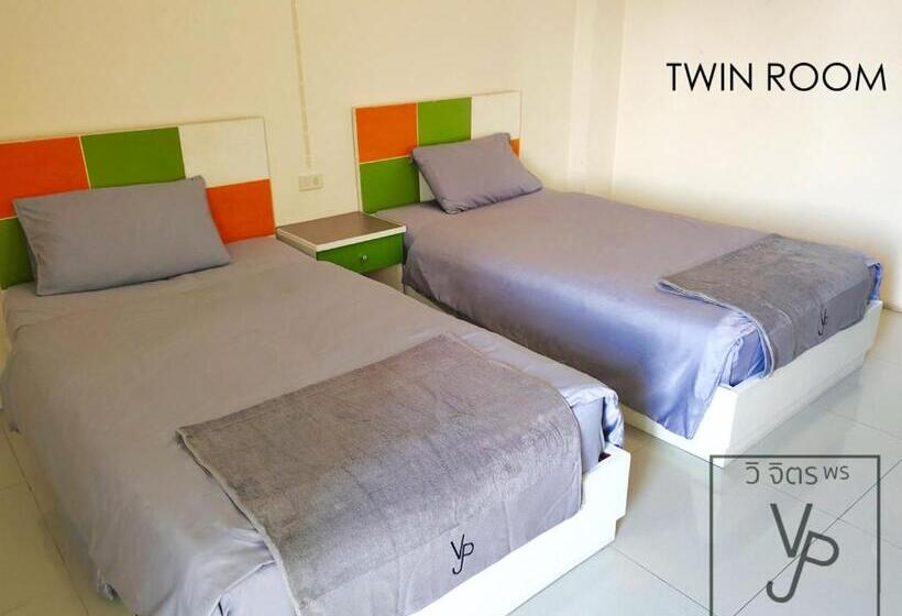 スタンダードルーム, โรงแรมวิจิตรพร อุบล Vjp Hotel Ubon