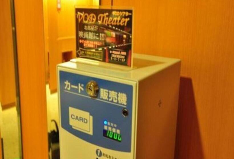 استودیوی استاندارد, Taisei Annex   Vacation Stay 05211v