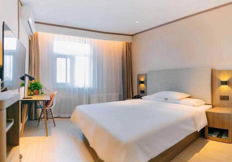 Номер Superior, Hanting  Taiyuan Xiayuan