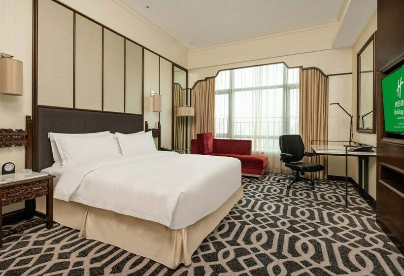 Номер Стандарт Двуспальная Кровать, Holiday Inn Airport Guangzhou By Ihg