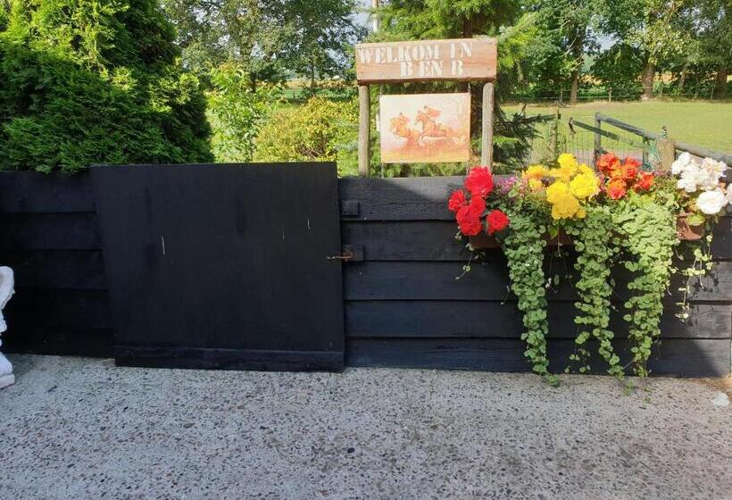 标准间, Westert Hoeve