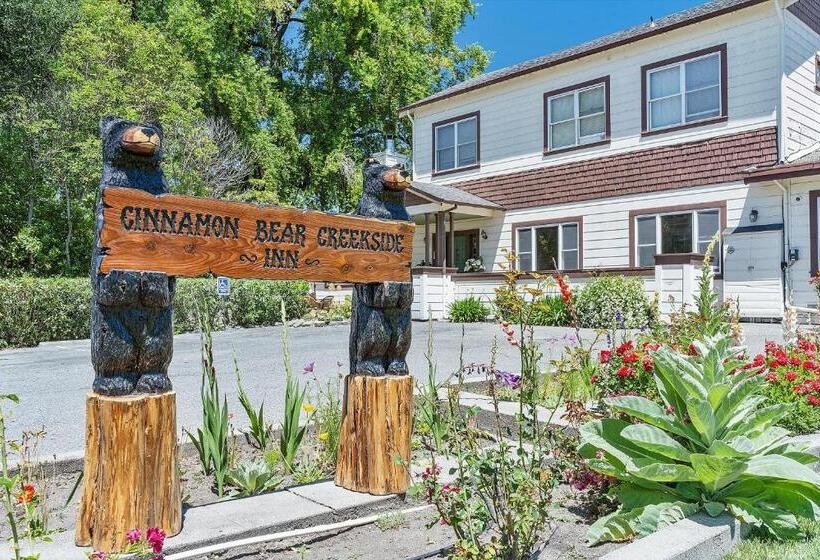 标准间, Cinnamon Bear Creekside Inn