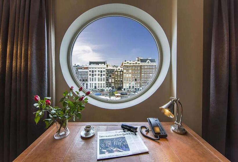 Королевский Люкс, Luxury Suites Amsterdam