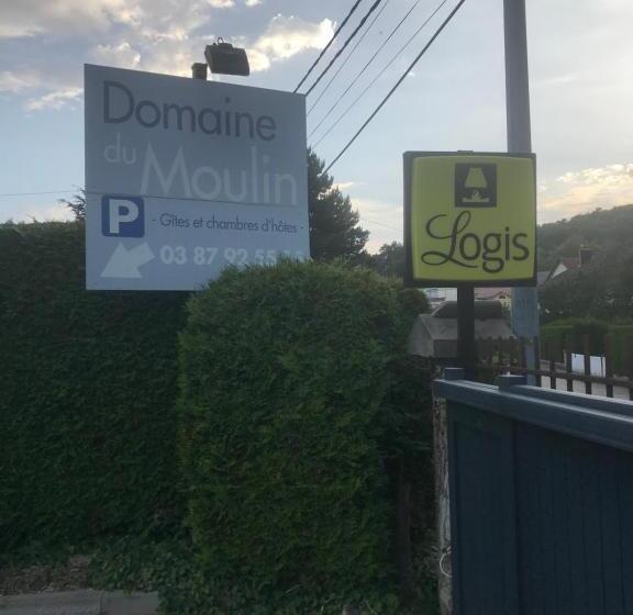 Номер Стандарт, Domaine Du Moulin