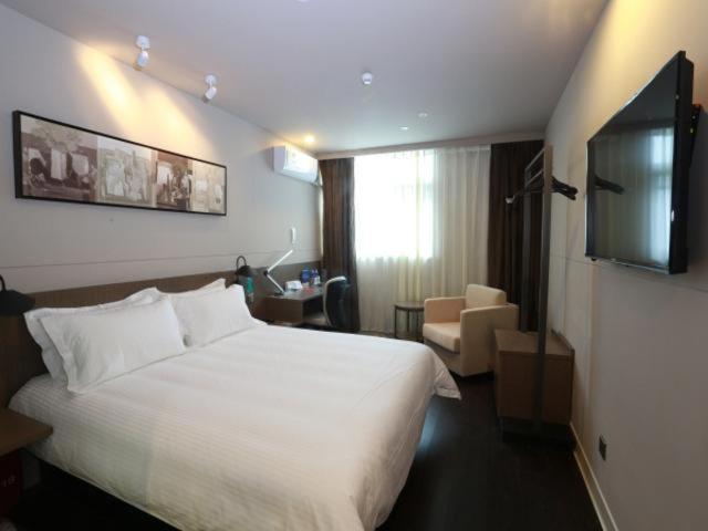 اتاق کلاس بیزنس, Jinjiang Inn Select Shangyu Wanda Plaza Shaoxing East Station