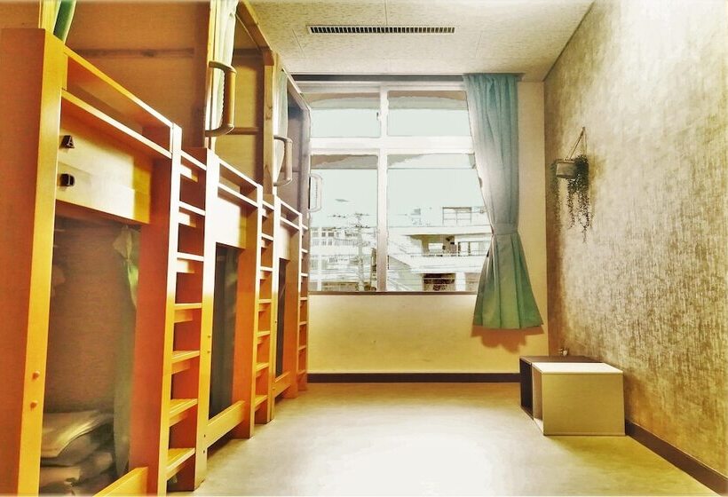 공동 객실, My Place
