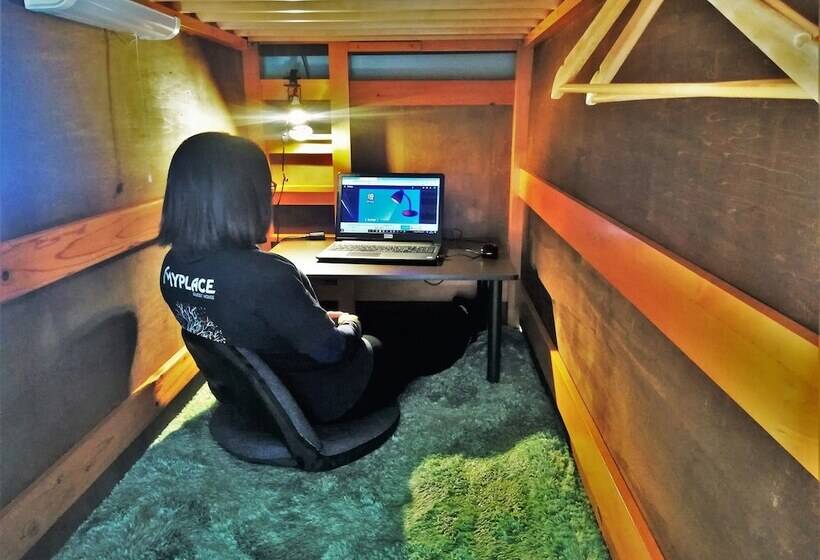 오두막, My Place