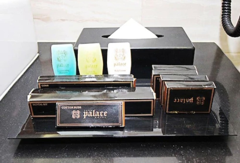 جناح, Java Palace