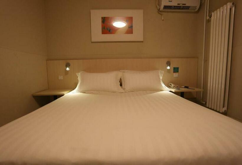 Номер Стандарт, Jinjiang Inn Beijing Wangfujing