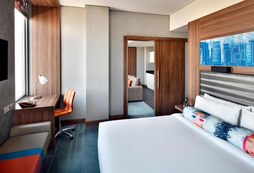 Студио Стандарт Кровать Кинг, Aloft Riyadh