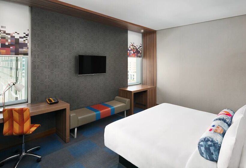 Номер Стандарт 2 Двуспальные Кровати, Aloft Riyadh