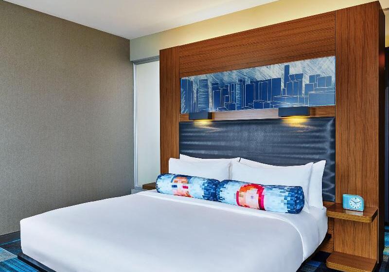 Люкс Кровать Кинг, Aloft Riyadh