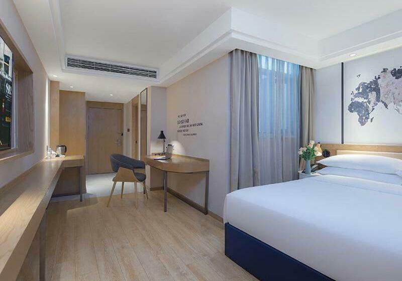 Quarto Superior, Kyriad Marvelous Hotel Shanghai Daning International Plaza
