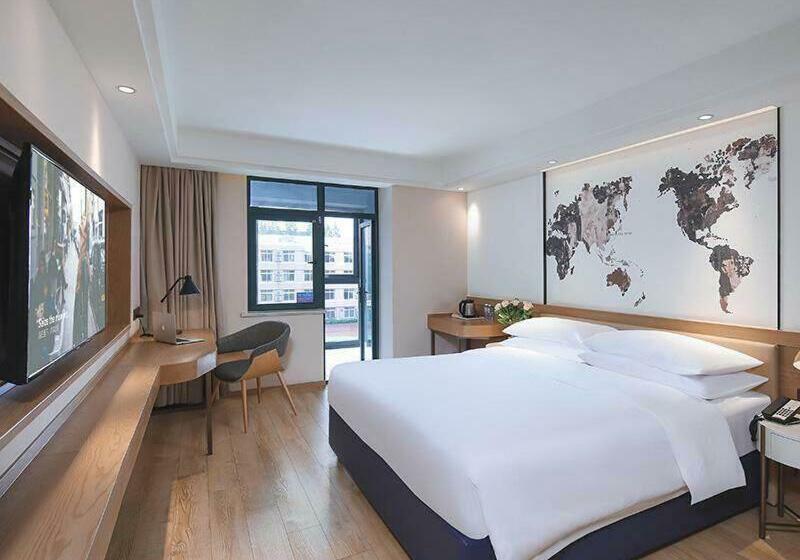 Quarto Premium, Kyriad Marvelous Hotel Shanghai Daning International Plaza