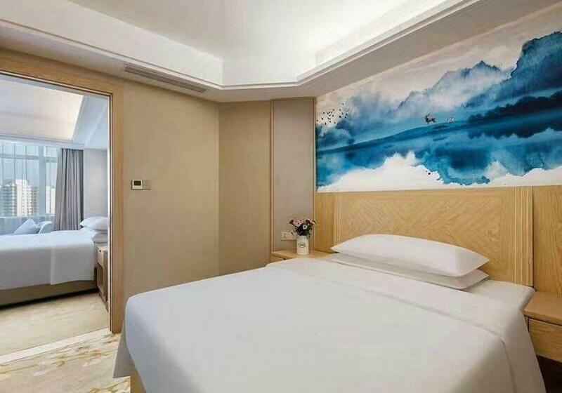 Президентский Люкс, Vienna International Hotel Taizhou Wenling Branch