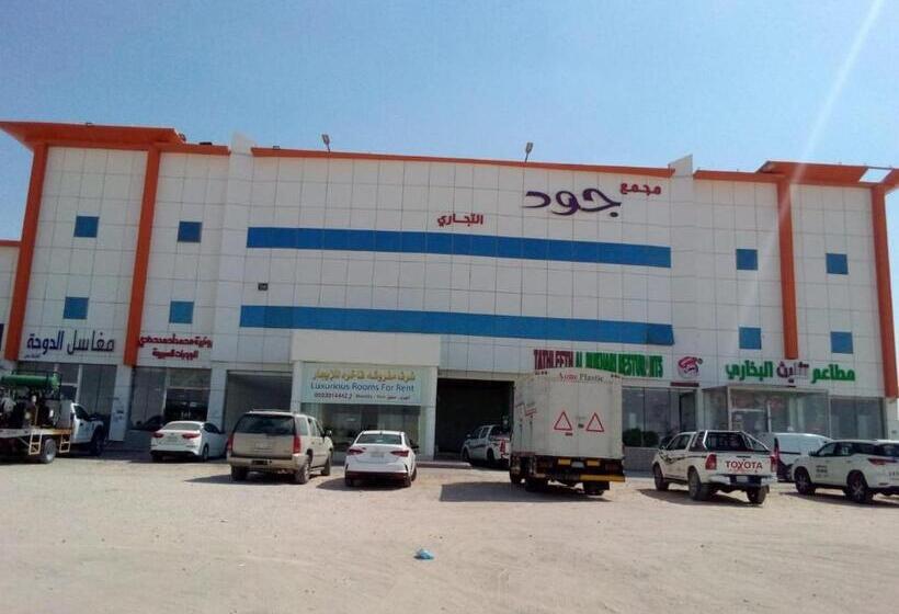 Апартаменты 1 Спальня, Oyo 637 Home Jood Apartments