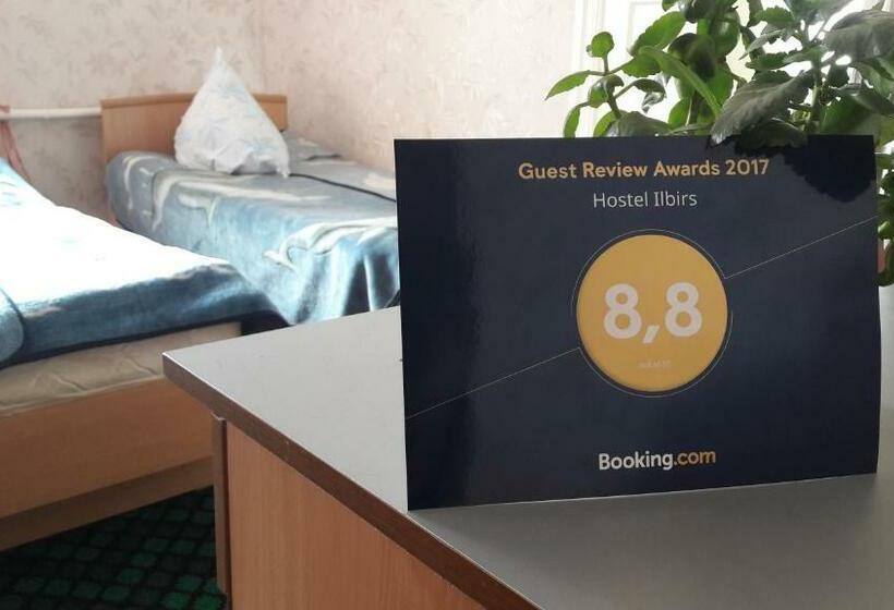 تختخواب در اتاق مشترک, Hostel Ilbirs