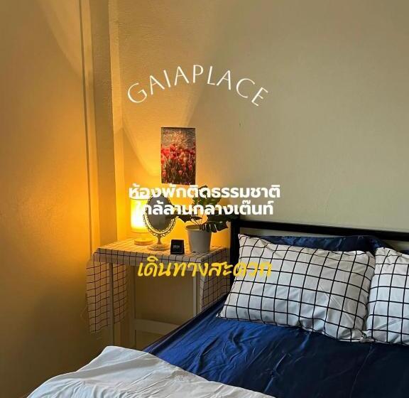 스탠다드 룸, Gaia Place
