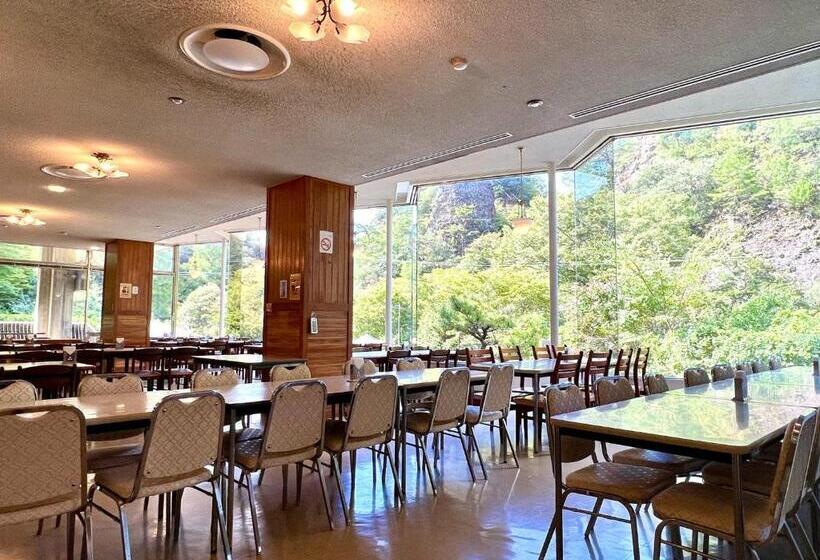 Студия Стандарт, Furuiwaya Soh   Vacation Stay 35504v