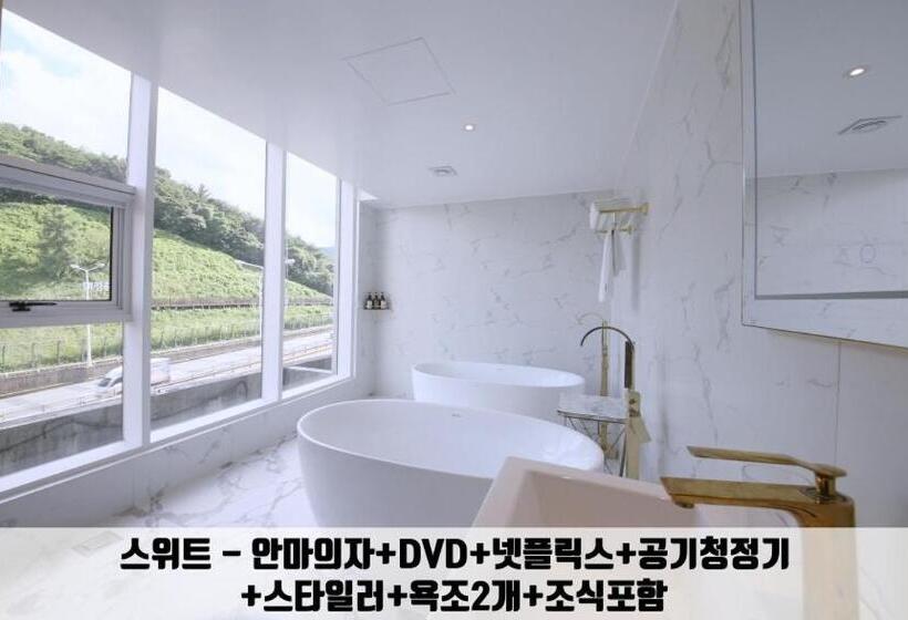 산 전망 스위트, Gimhae Jangyu Stayin