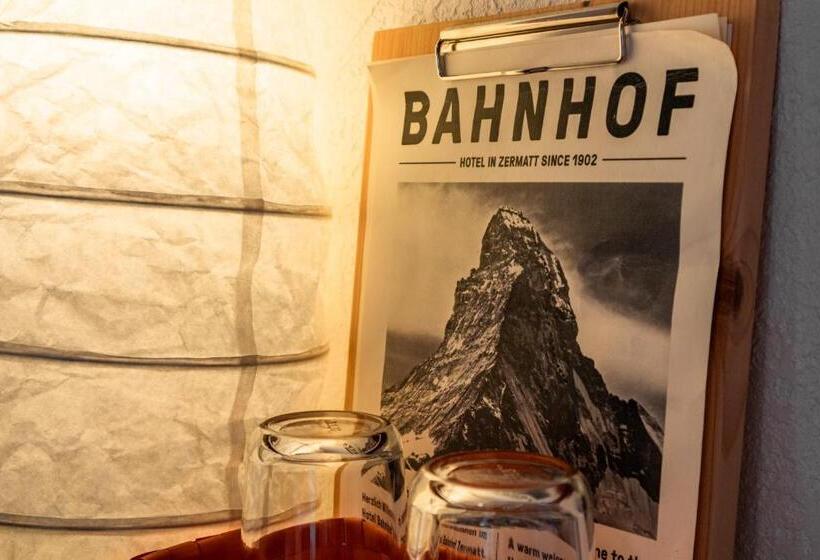 Номер Стандарт Совместная Ванная, Bahnhof