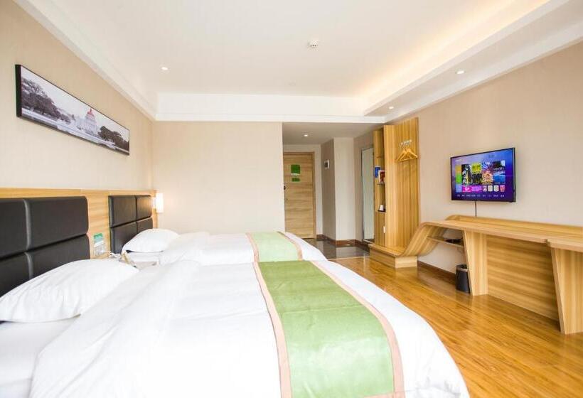 Номер бизнес-класса, Morninginn, Zhangjiajie Tianmen Mountain