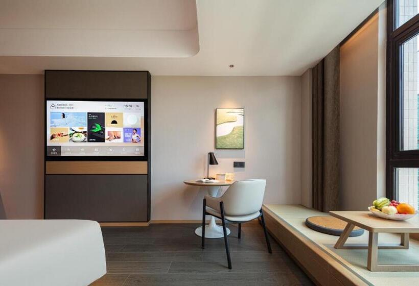 带城市景观的标准间, Atour Hotel Meizhou West Station R&f Center