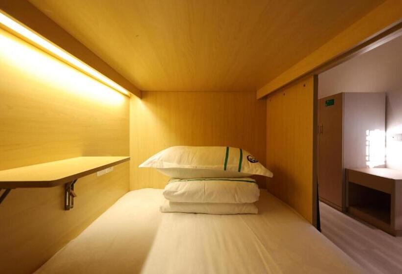 공동 객실, Xishu Garden Inn   Travel Agency Service   Car Rent Service   English Speaking