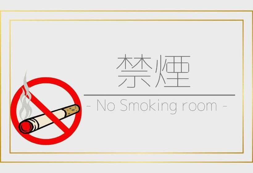 Студия Стандарт, Aston Hotel Osaka Sakai   Vacation Stay 97577v