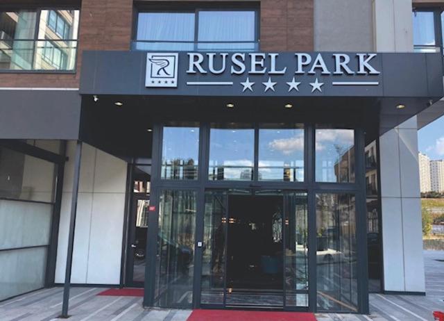 带1个卧室的带阳台的公寓, Rusel Park Residence