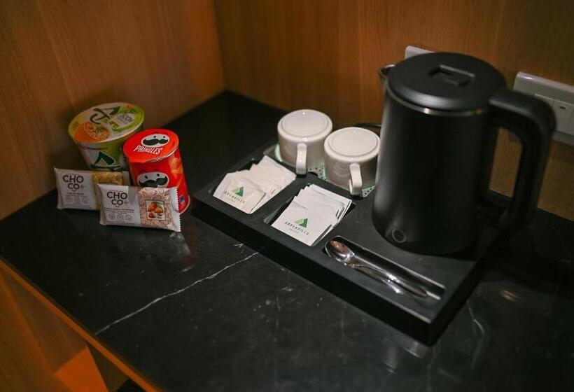 Полулюкс, Ardenhills Suites