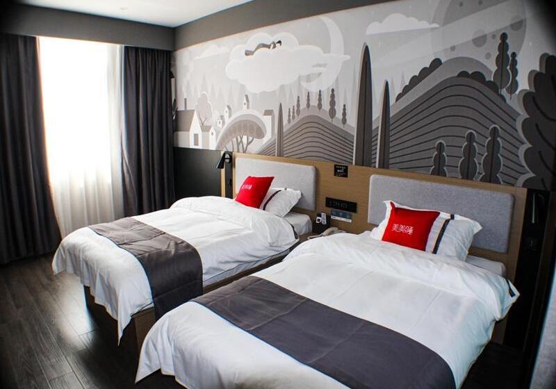 Номер Стандарт, Thank Inn Plus Chuzhou Mingguang Starlight Trade City